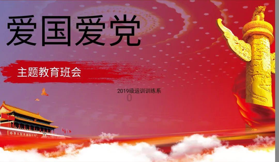 青春期孩子早恋该如何引导？